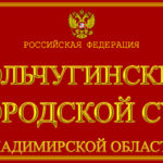Миграционный юрист Егор Викторович Андреев